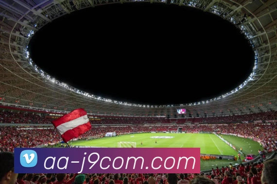 App Interface Preview